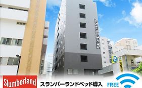 ホテルリブマックス新横浜